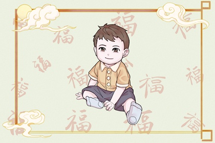 每日黄历|黄历吉日查询|今天老黄历宜忌黄历