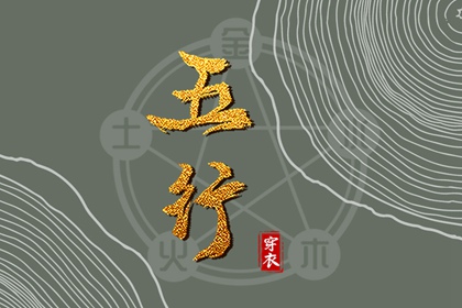 农历2025年老黄历 农历网 今天农历日期