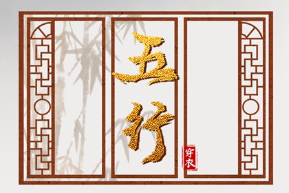黄历万年历黄道吉日 2025黄道吉日查询 老黄历黄道吉日