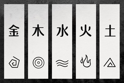 老皇历_择吉老黄历皇历_择吉皇历