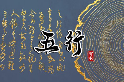 黄道吉日万年历大全 2025年老黄历黄道吉日 出行黄道吉日